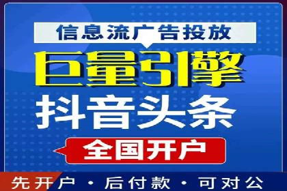 小红书信息流案例：旅游行业如何通过信息流提升用户体验